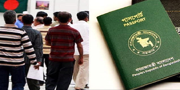 Bangladeshi Worker in airport 6