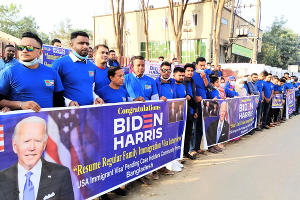 পারিবারিক ইমিগ্রেশন ভিসা চালুর দাবিতে মানববন্ধন 1 Capture 5