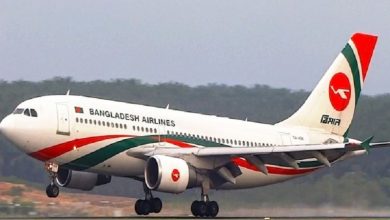 biman 2