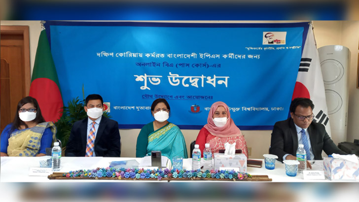 news 246828 2 32