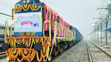 train 3