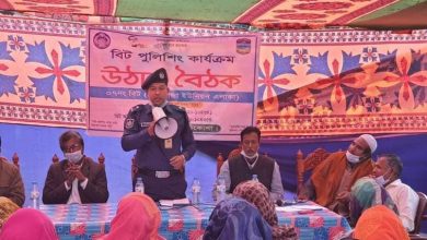 গ