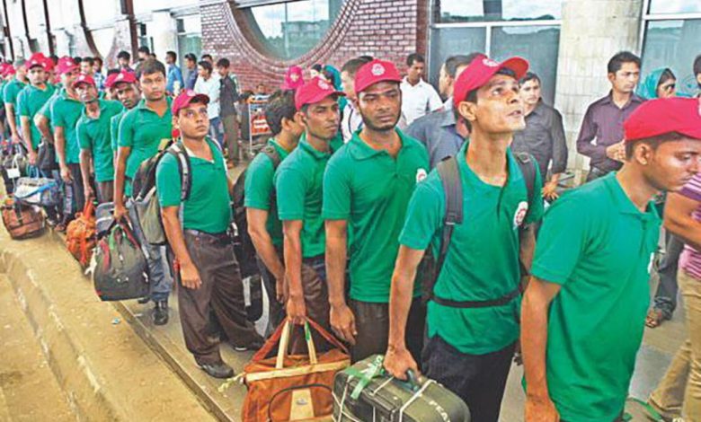 প্রবাসী