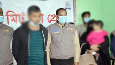 বাংলাটিভি 14