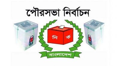 বাংলা টিভি 4