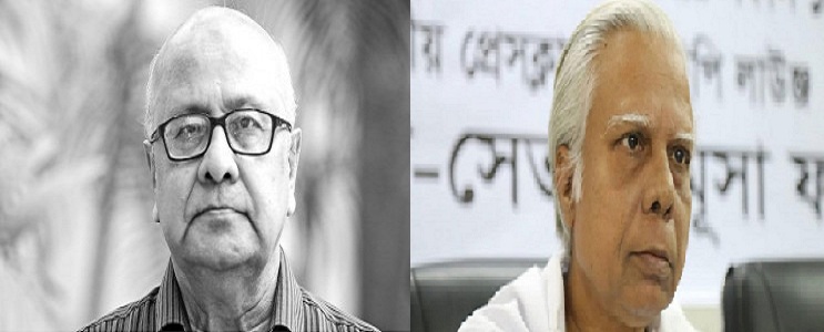 দেশবরেণ্য দুই ব্যাক্তির মৃত্যুতে শোকাহত গোটা জাতি 1 1614140341.ibrahim khaled