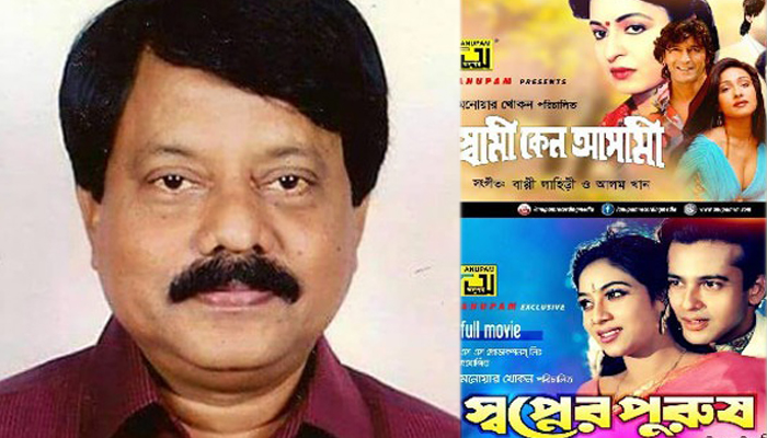মনোয়ার খোকন