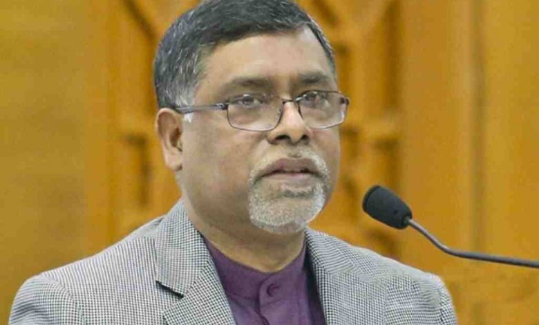 মিনি