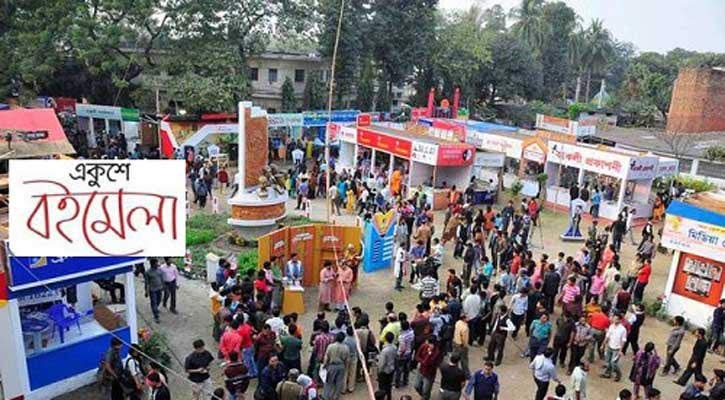 ১৮ মার্চ বইমেলার ভার্চ্যুয়ালি উদ্বোধন 1 160954136 773407696946053 1945236489637104987 n 15