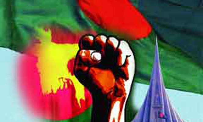 অগ্নিঝরা মার্চের ৫০ বছর 1 mianmar 1