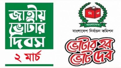 prothomalo import media 2020 06 20 d3fbfc29646dcecef2fd43d9697e15c6 5eed7fad2ed26 3