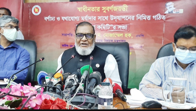 আ ক