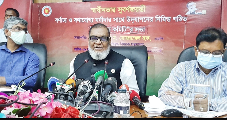 আ ক