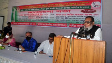 আকম