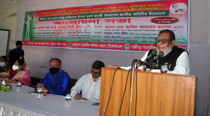 আকম