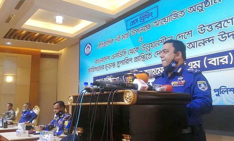 পুলিশ