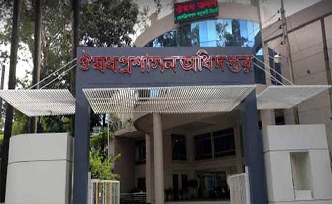 bdmorning1550642189jobb