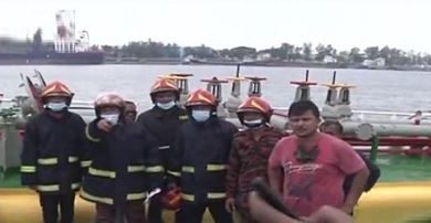 গড়ড়গ