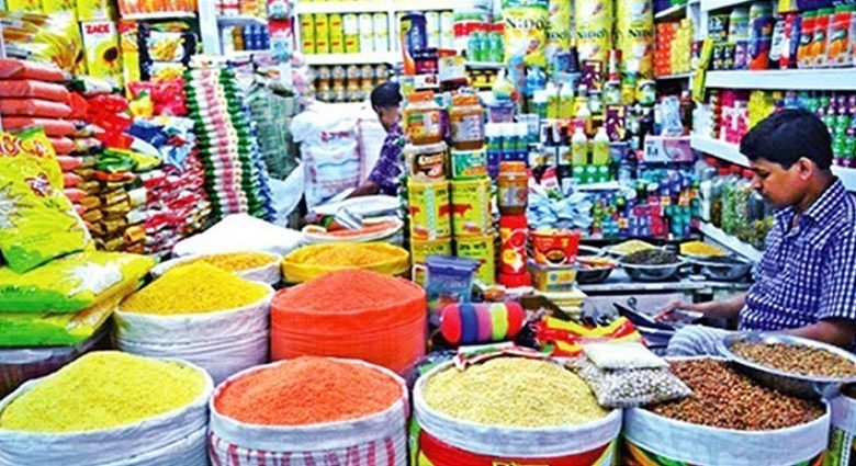 নিত্য