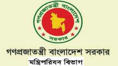 মন্ত্রি