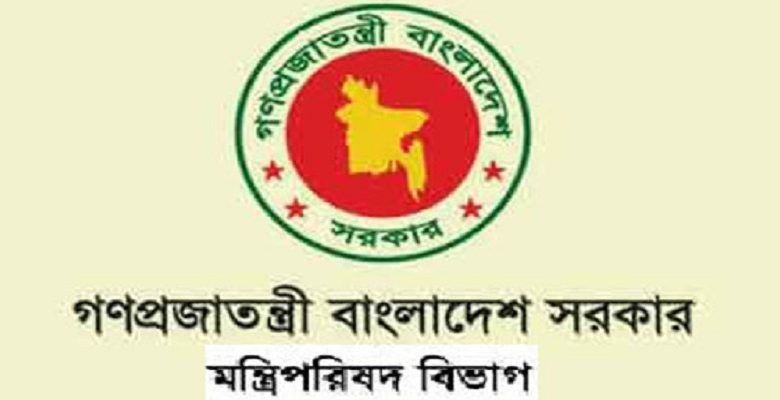 মন্ত্রি