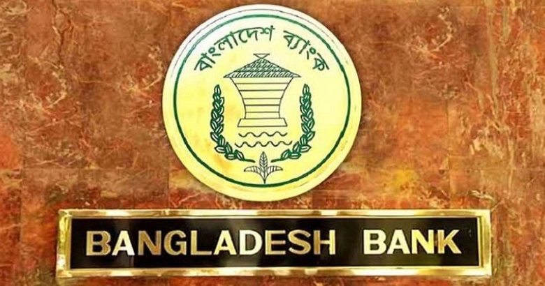 লঘু