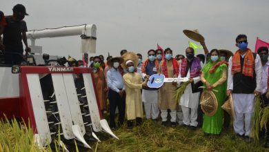 হারভেস্টার