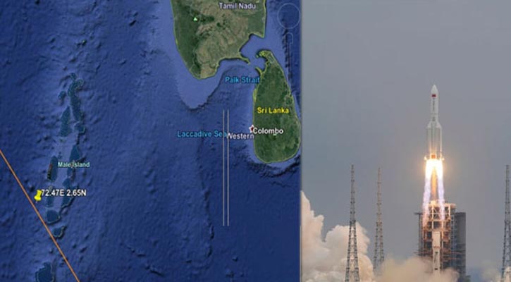 1620536397.rocket 1