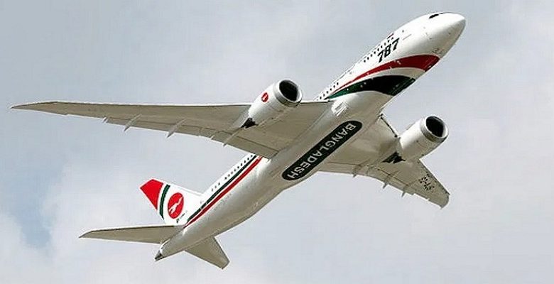 biman bangladesh
