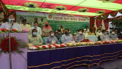 খাদ্য
