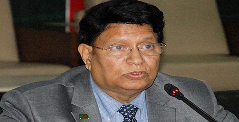 পর