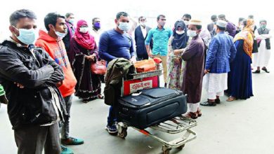 প্রবাসী