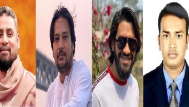 ফরিদ