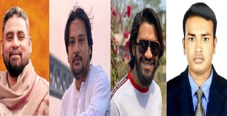 ফরিদ