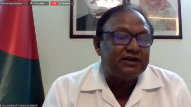 বাণিজ্য 1