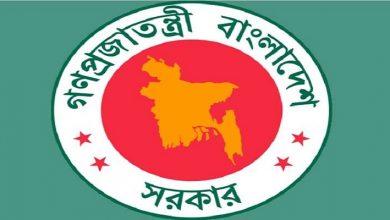 লগু
