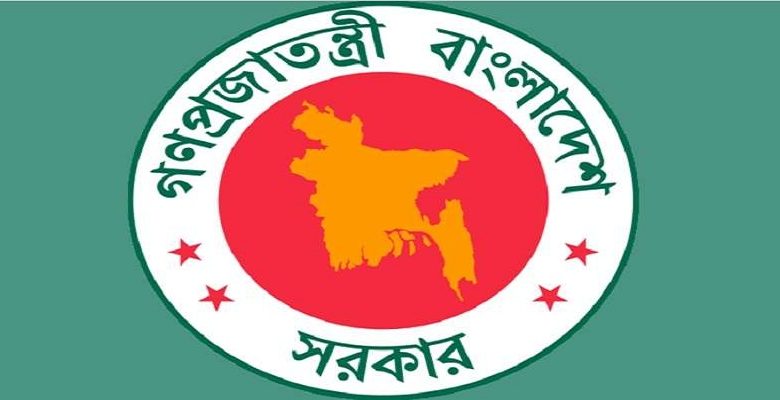 লগু