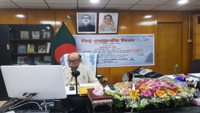 শিল্প