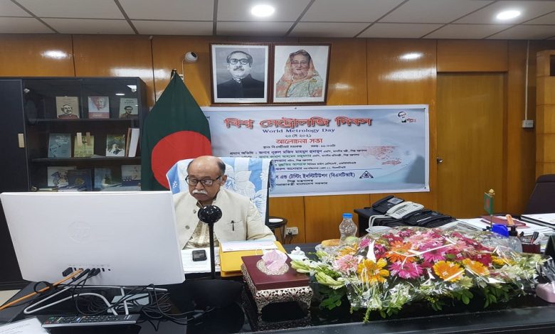 পণ্যের হালাল সার্টিফিকেশন কার্যক্রম গ্রহণ করেছে বিএসটিআই 1 শিল্প