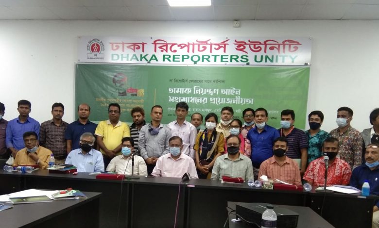 সুস্থ জাতি গঠনে প্রয়োজন তামাক ও মাদকমুক্ত সমাজ বিনির্মাণ -তথ্যমন্ত্রী 1 200597718 331860035117664 8251931804149052022 n
