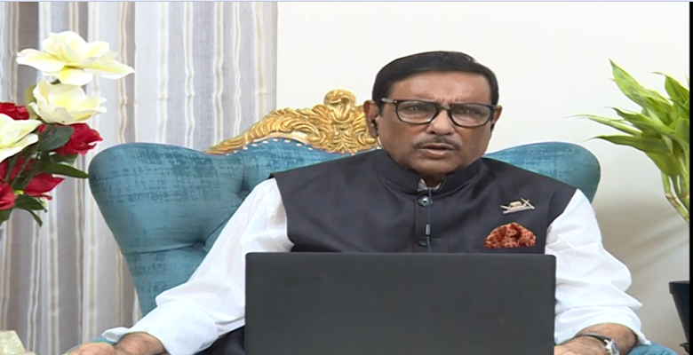 সরকারের উন্নয়ন ও সমৃদ্ধির প্রশংসা করা হয় তখন বিএনপি কষ্ট পায় 1 Capture 29
