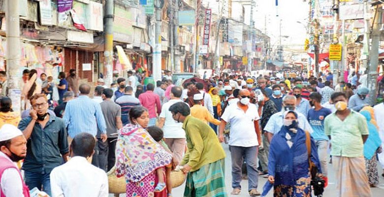 উপেক্ষা