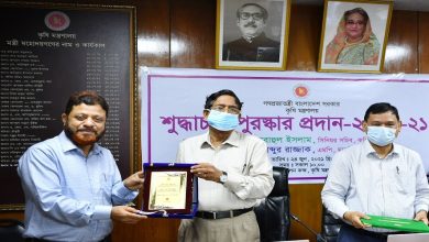 কৃষি মন্ত্রী