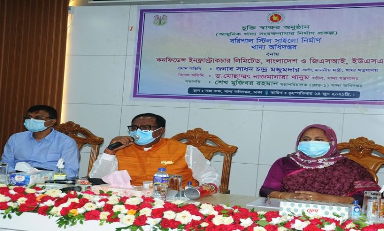 দেশে খাদ্যের পর্যাপ্ত মজুদ রয়েছে: খাদ্যমন্ত্রী 1 খাধ্য 2