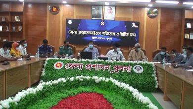 খূলনা