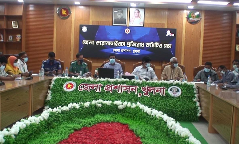 খূলনা