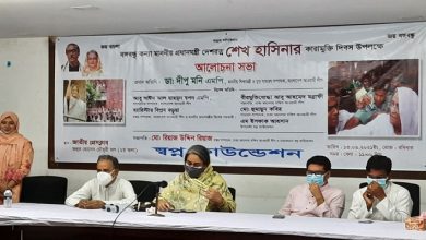 দিপু