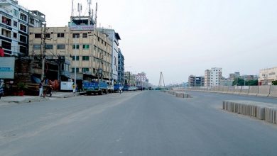 দেশ লকডাউন