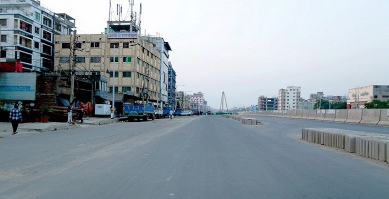 দেশ লকডাউন