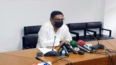 নসরুল